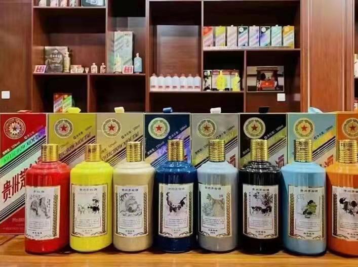 汕尾生肖酒回收